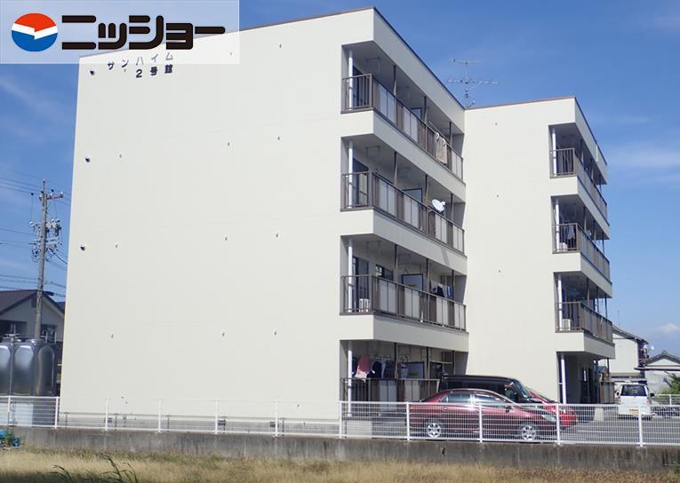 サンハイム2号館