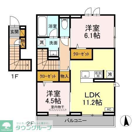 リッシュセゾン E(2LDK/2階)の間取り写真