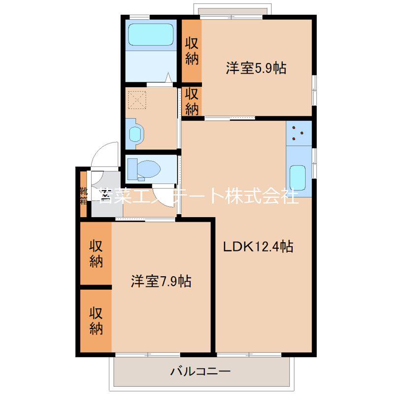 メジンKII(2LDK/2階)の間取り写真