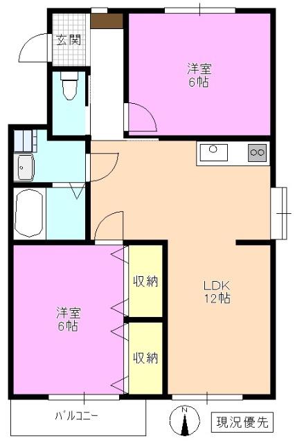 エスポワール椿(2LDK/2階)の間取り写真