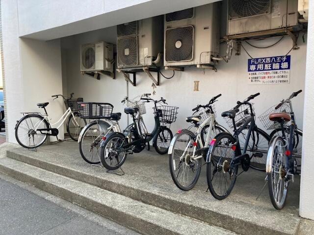 FLEX西八王子