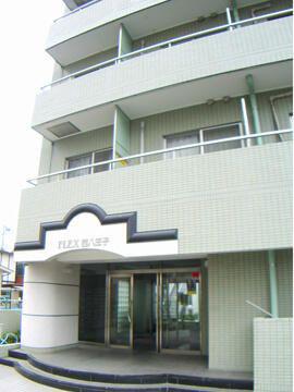FLEX西八王子