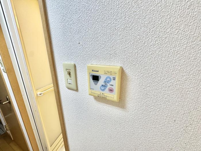 STAYTUSひびきの