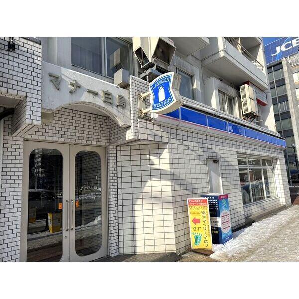 札幌壱番街マナー白鳥