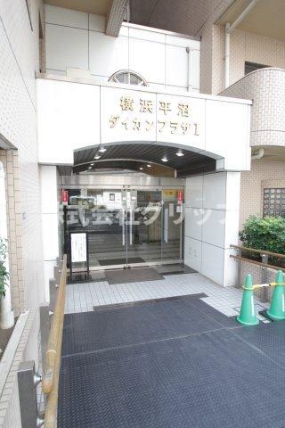 横浜平沼ダイカンプラザI