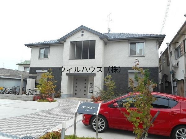 リラフォート
