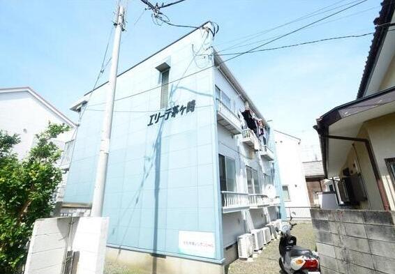 エリーテ茅ヶ崎