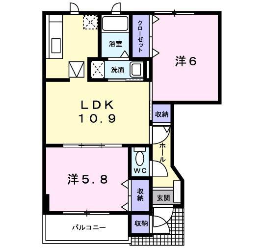 セポージャ徳永II番館(2LDK/1階)の間取り写真