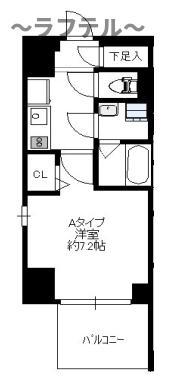 アルティジャーノD S狭山(1K/2階)の間取り写真