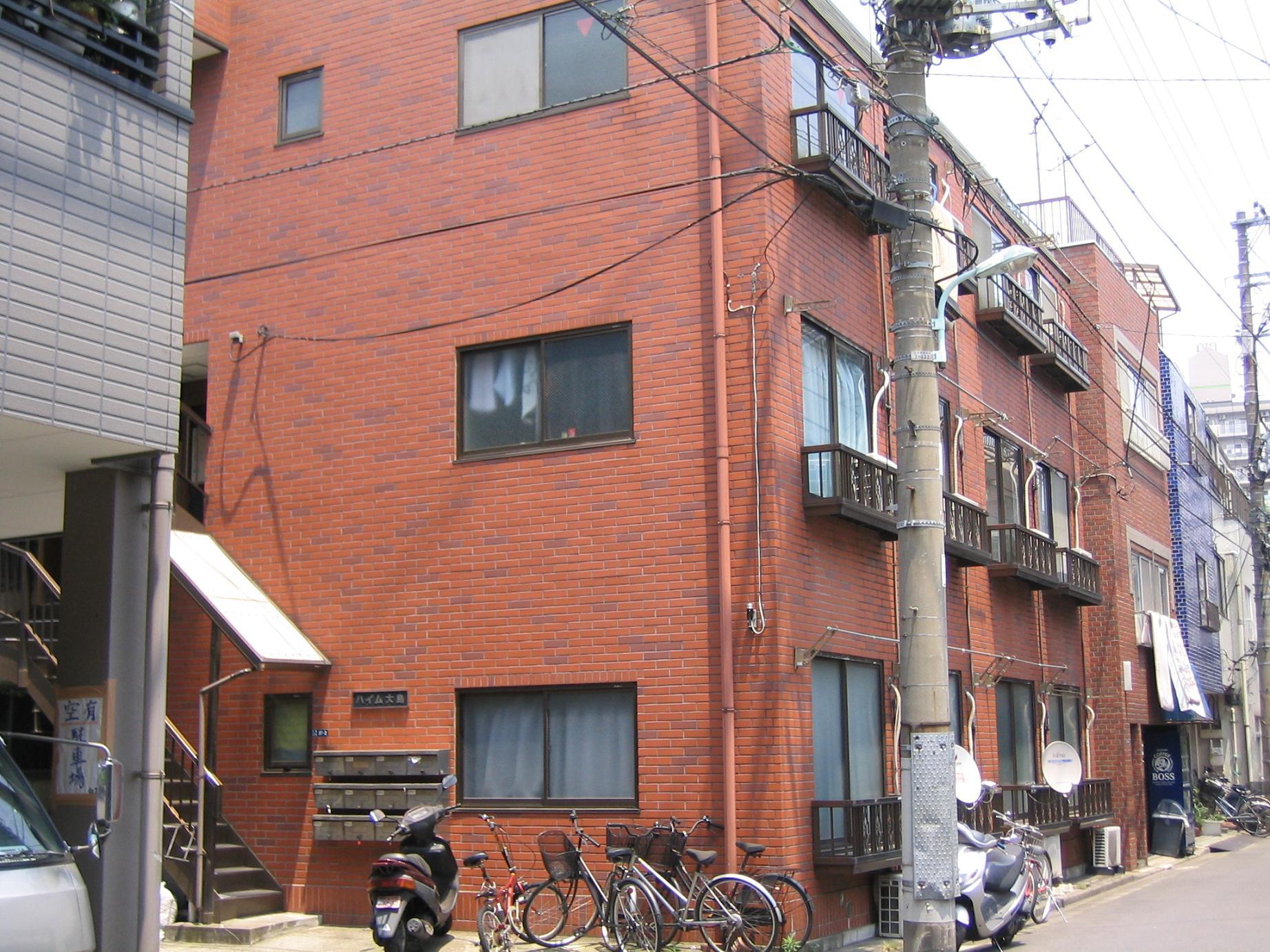 ハイム大島