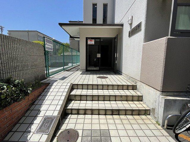 ロイヤルハウス高野