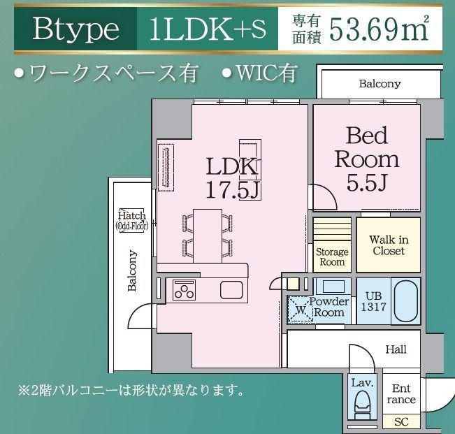 R.W.C(1LDK/7階)の間取り写真