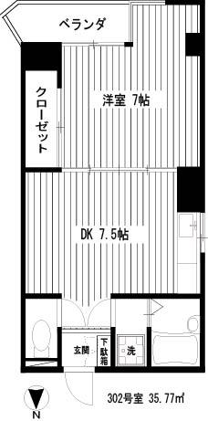 双葉ビル(1DK/6階)の間取り写真