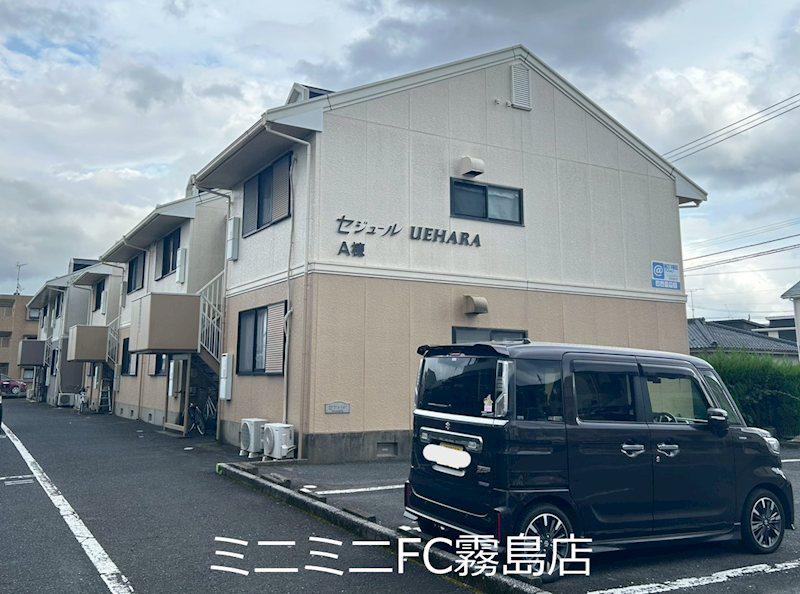 セジュール上原(3DK/1階)