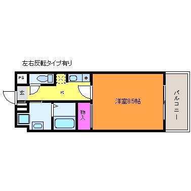 ファースト米山(1K/2階)の間取り写真