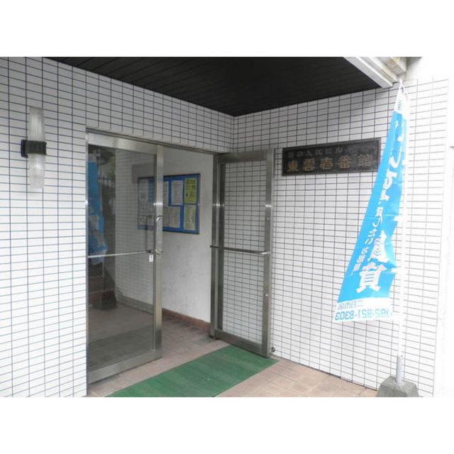 第3入江ビル東雲壱番館