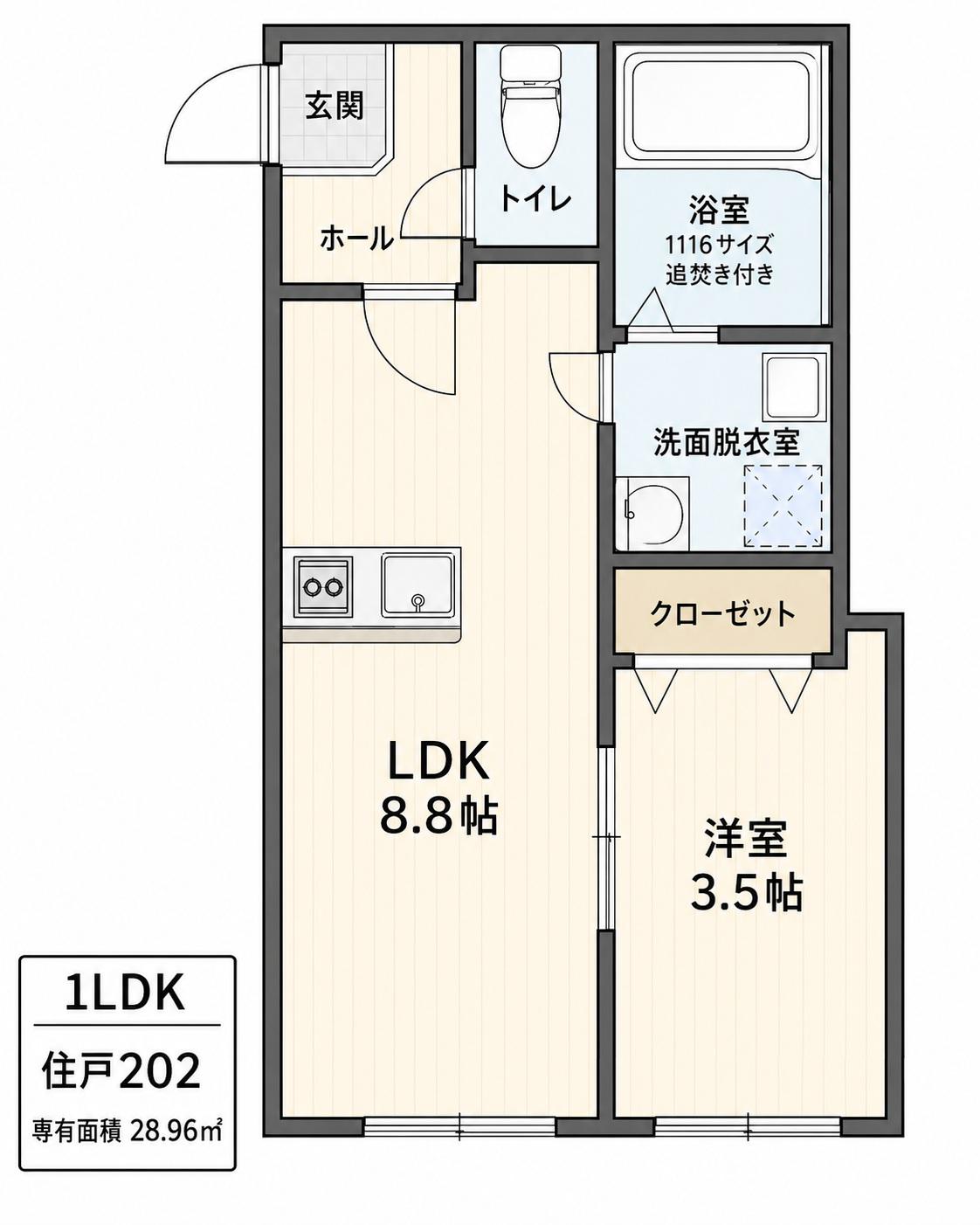 AMBERIA(1LDK/2階)の間取り写真