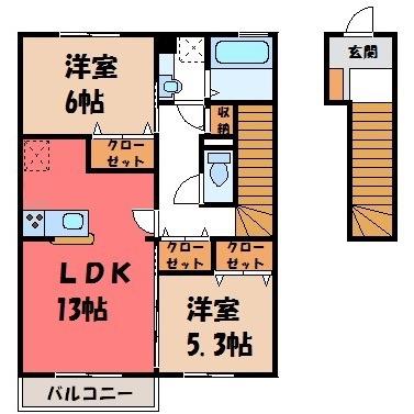 グランメール(2LDK/2階)の間取り写真