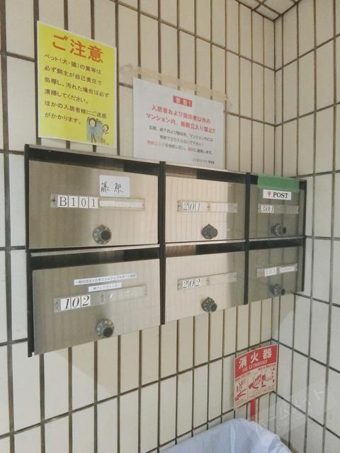 ユニオンハイツ