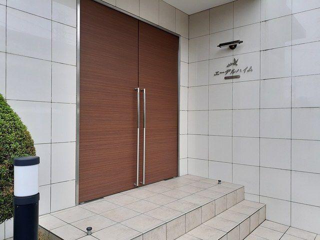 エーデルハイム
