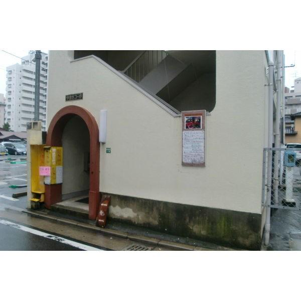 やまさコーポ