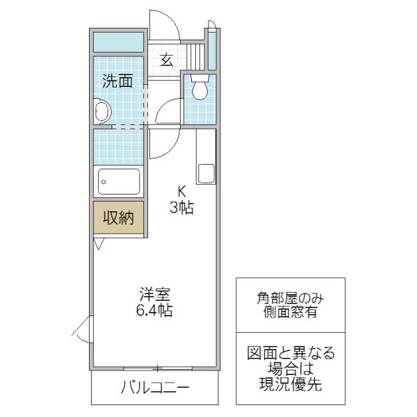ミレニアムプラザ(1K/2階)の間取り写真