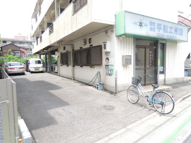 平松ハイツ