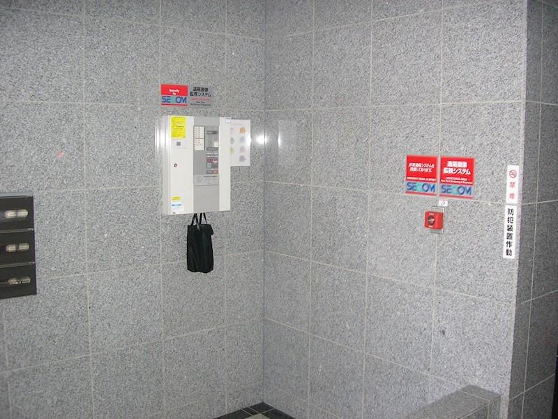 GRANDIR西浅田