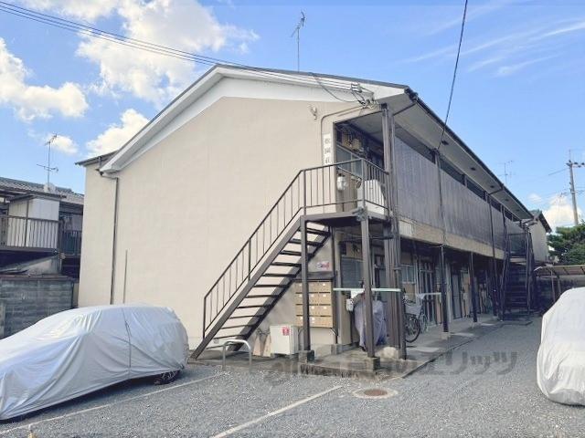 松園荘