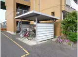 ハイツ上屋敷II