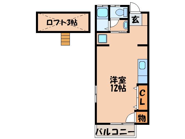 第一ヒカリコーポ(ワンルーム/2階)の間取り写真