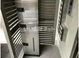 ジュリアス山の田