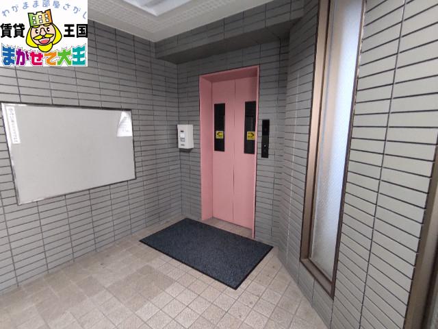 マウントアレンジビル