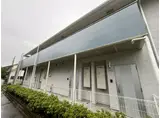 コンフォートヴィラ