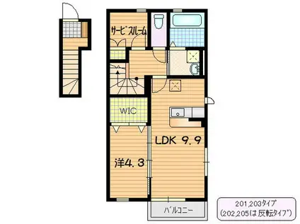 シャルマンA(1SLDK/2階)の間取り写真