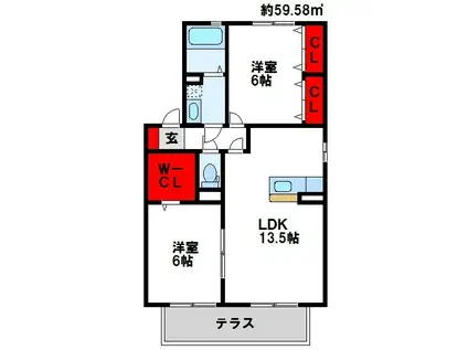 ラフィーネ水巻A棟(2LDK/2階)の間取り写真