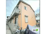 エイトメゾン