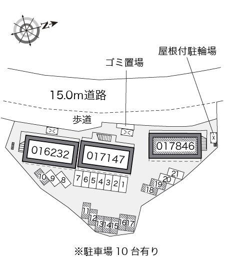 レオパレスいちごC