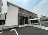 サンフォレスタ5番館