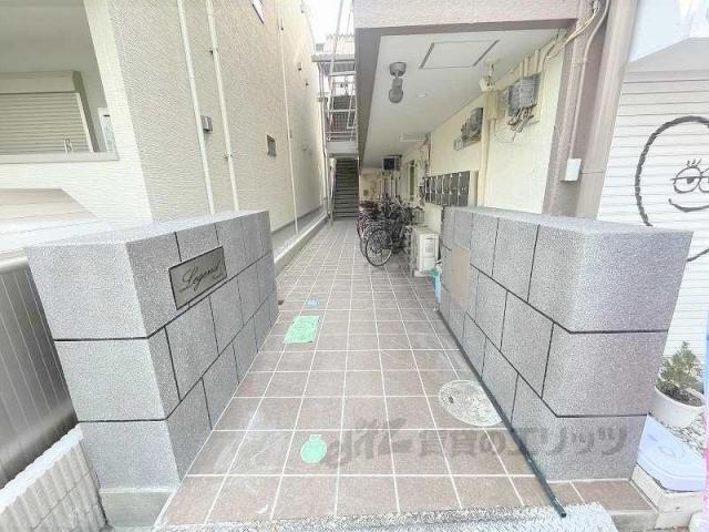 レジェンド小阪