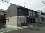アーク北外山