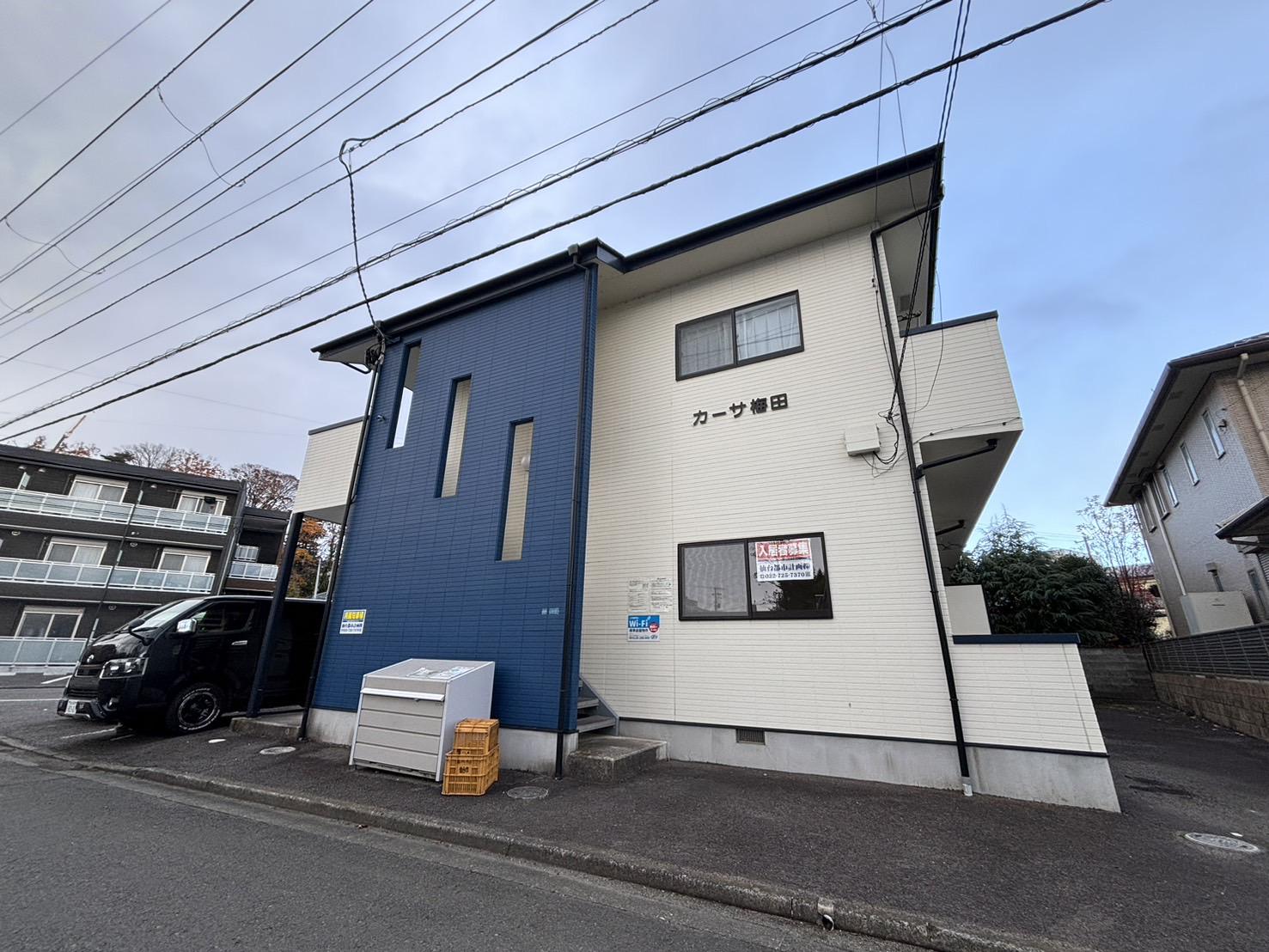 カーサ梅田