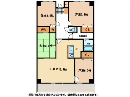 ケントパレス徳島南(4LDK/8階)の間取り写真