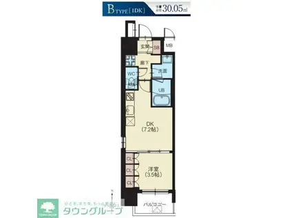 スプランディッド南千住(1K/6階)の間取り写真