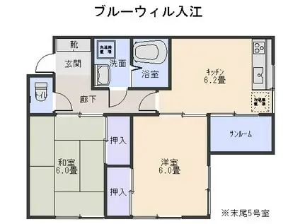 ブルーウィル入江(2DK/2階)の間取り写真