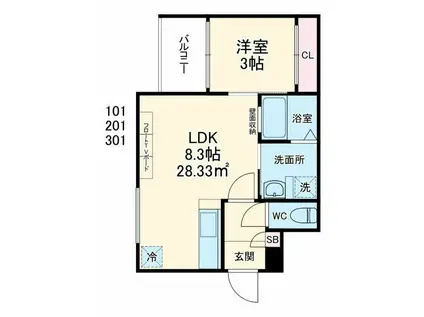 TIDYかしわ台(1LDK/2階)の間取り写真