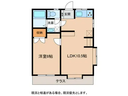 メゾンドール(1LDK/1階)の間取り写真