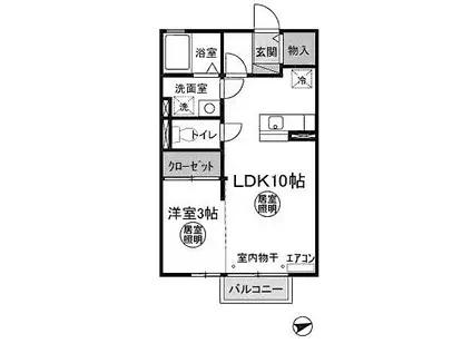 プランタンコリーヌII(1LDK/2階)の間取り写真