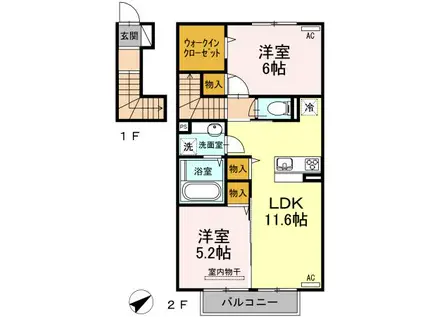 アールエム都北(2LDK/2階)の間取り写真