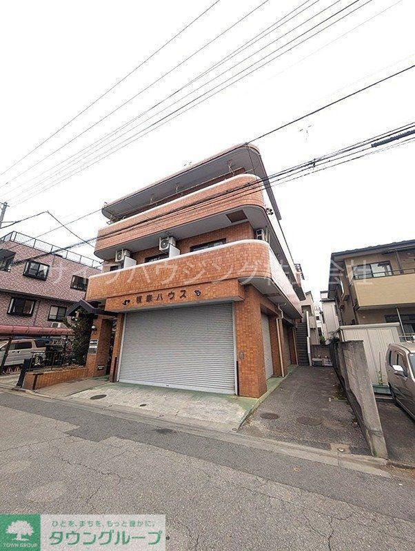 領家ハウス